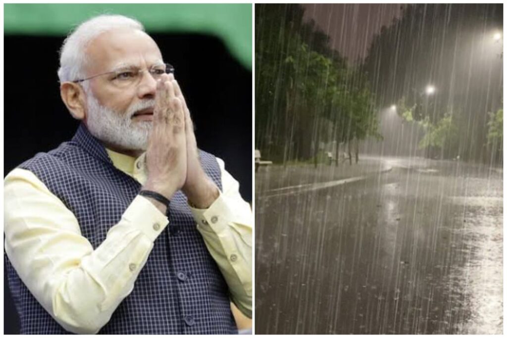 Important: PM Narendra Modi's Pune Visit Cancelled Due To Heavy Rains