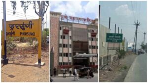 Maharashtra Govt Directs PMC To Provide Services To Uruli and Phursungi