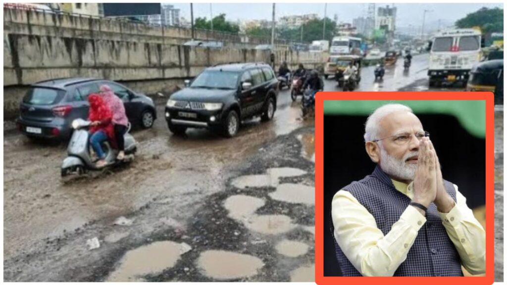 Pune Police Alerts PMC About 35 Problem Spots Ahead Of PM Modi’s Visit on September 26