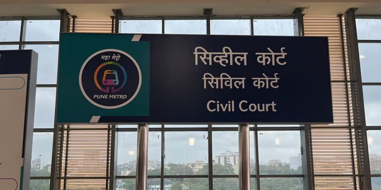 Pune District Court Metro Station To Close For 5 Hours During PM Modi’s Visit