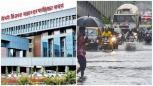Pimpri Chinchwad Municipal Corporatioo Introduce Climate Budget In Upcoming Fiscal Year 