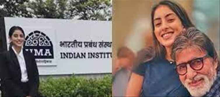 Navya Naveli Nanda Addresses Trolling Over IIM Ahmedabad Admission: ‘I Accept My Privilege’