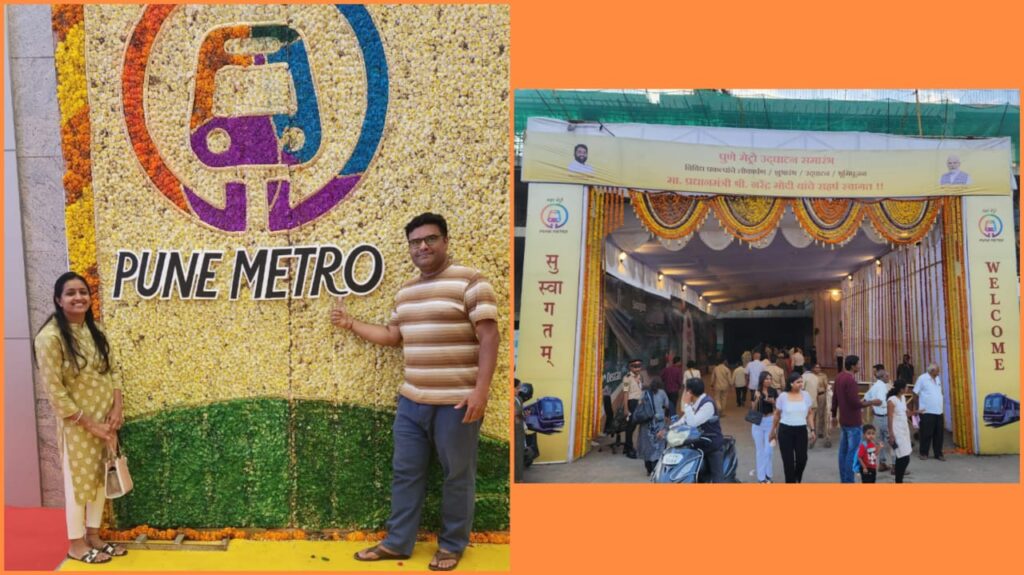 Pune Metro's Swargate to District Court Route Inaugurated: A Seamless Travel Experience Shared By Passengers