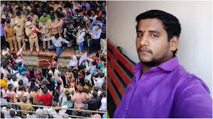 Badlapur Encounter: Accused Akshay Shinde Shot Dead by Police After Snatching Gun