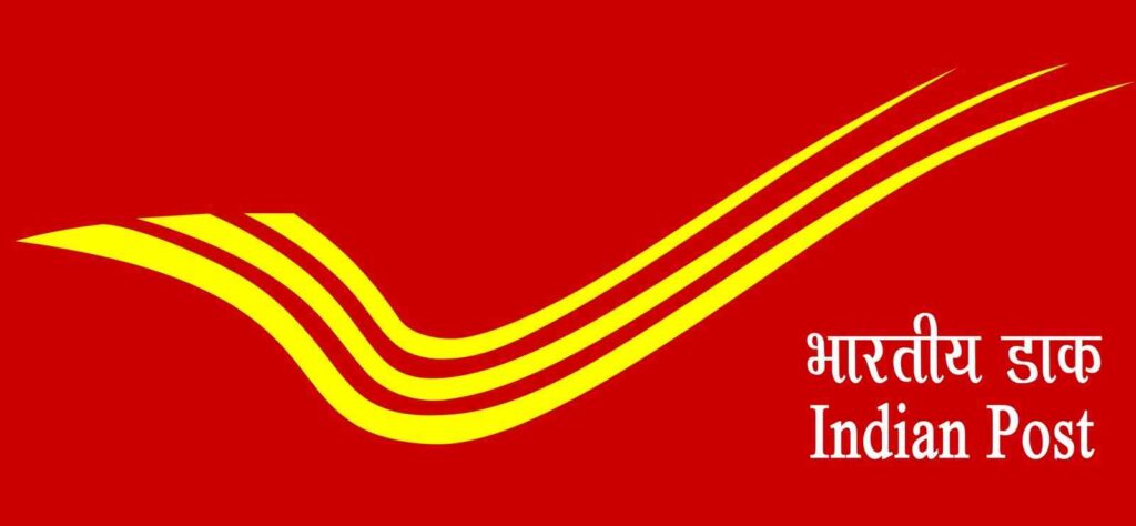 India Post To Retire Iconic Registered Post Service From September 1 After 50 Years 