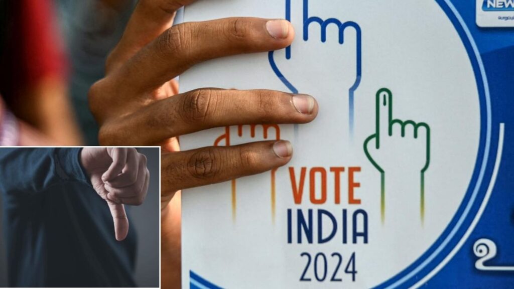 10 Lakh Sanitation Workers Families in Maharashtra Refuse to Vote, Demanding Justice