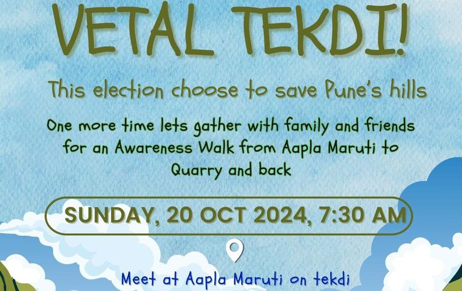 Pune Citizens Unite To Show Support For Vetal Tekdi Ahead Of State Assembly Elections