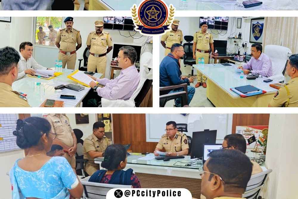 Pimpri Chinchwad Police Hold 'Complaint Redressal Day,' Resolve 396 Citizen Complaints