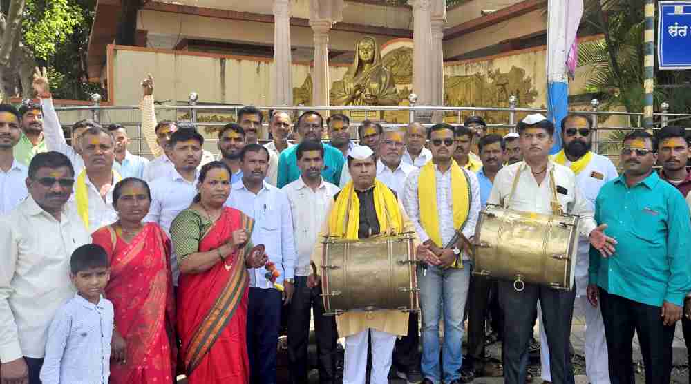 Dhangar Samaj Stages Protest In Pune, Demands Immediate Implementation Of ST Reservation