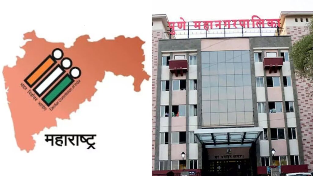 Aspiring Candidates From Pune Rush For NOCs Ahead Of Assembly Elections