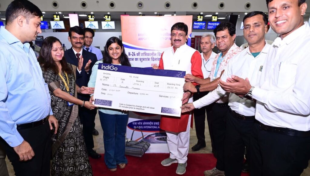 Bhopal Gets Direct Flights to Pune, Kolkata Route Set to Follow Soon1