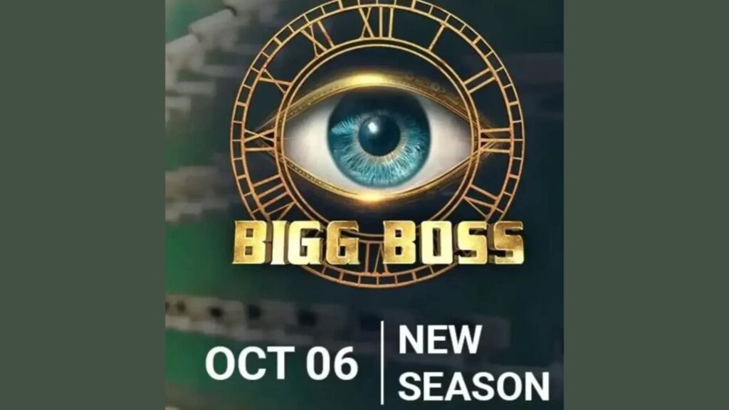 Bigg Boss 18 A closer look at how much prize money participants won from Season 1 to 18