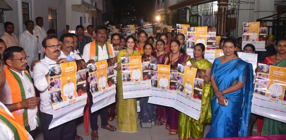 Chinchwad Sees Massive Women's Rally as Ashwini Jagtap Champions Support for Shankar Jagtap
