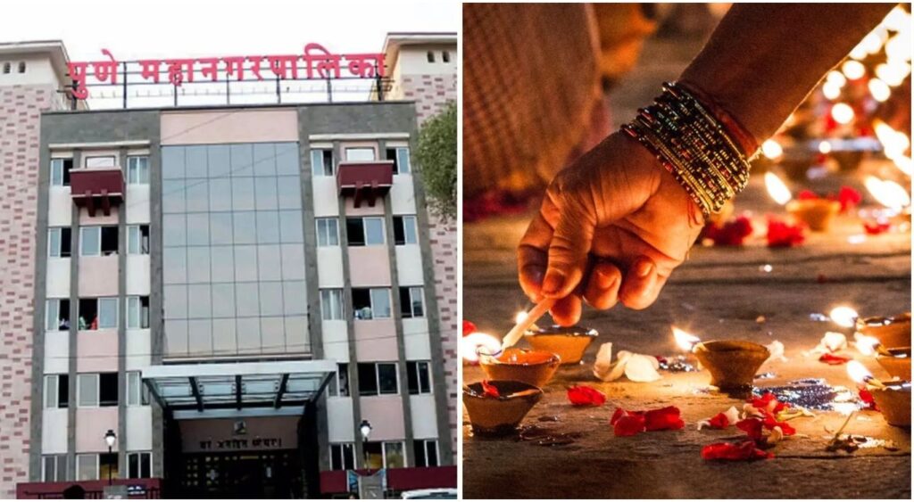 Pune Municipal Corporation Urges Citizens To Celebrate A Pollution-Free, Eco-Friendly Diwali
