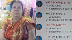 Got 10 WhatsApp calls in 15 minutes, reveals son of Agra teacher who died after receiving hoax calls