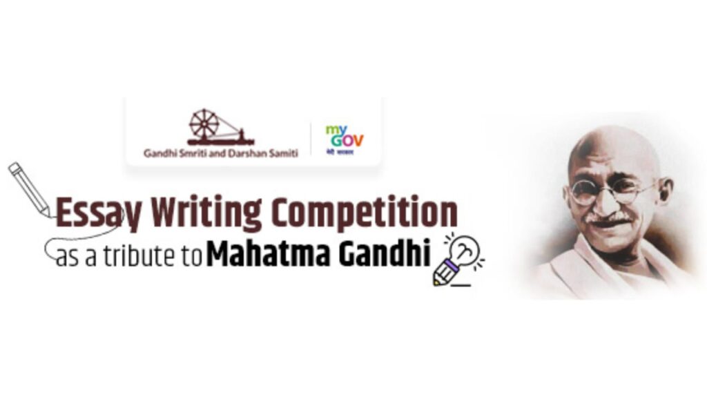 Mahatma Gandhi Essay Competition at MyGov: Submit by October 31 to Win Gandhian Books