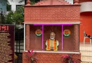 Internal Tensions Surface in Pune BJP as Allegations of Sabotage Emerge; Party Worker Behind Modi Temple Resigns