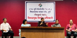 Pune Cantonment Assembly Constituency Gears Up for Upcoming Elections