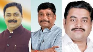 Maharashtra Assembly Elections 2024: Congress Announces First List of Candidates