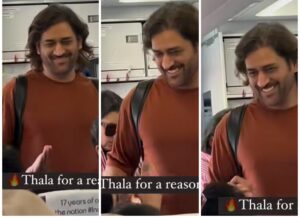 M S Dhoni with wife Sakshi and daughter Ziva seen boarding Indigo flight. Video goes viral