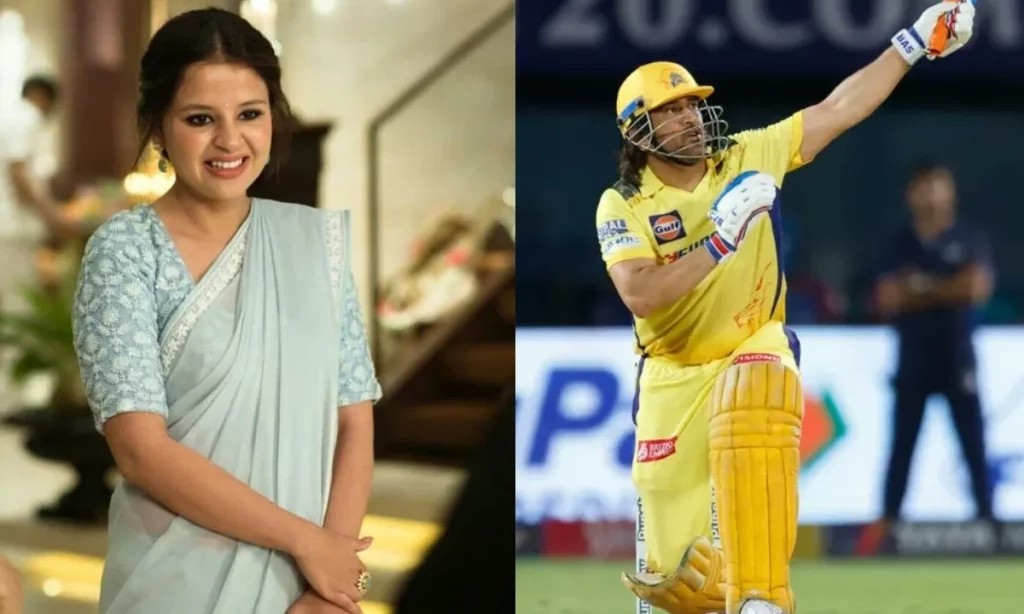 MS Dhoni