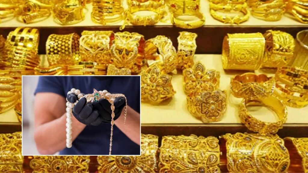 Mumbai woman loses Gold worth Rs.4 Lakh after booking cleaning service via No Broker App