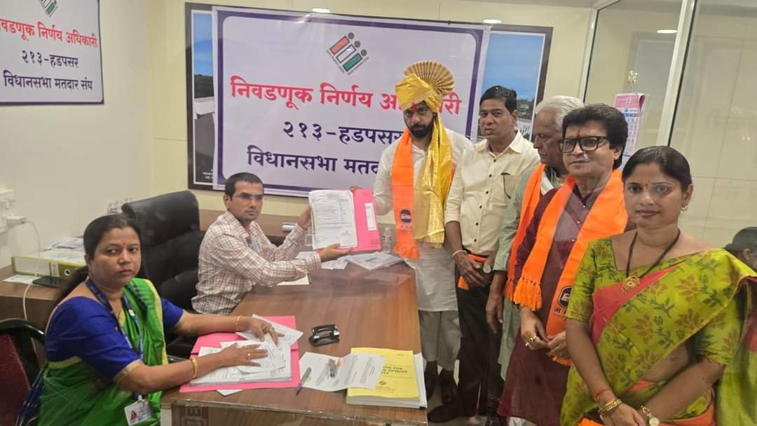 Pune MNS City President Sainath Babar Files Nomination From Hadapsar ...