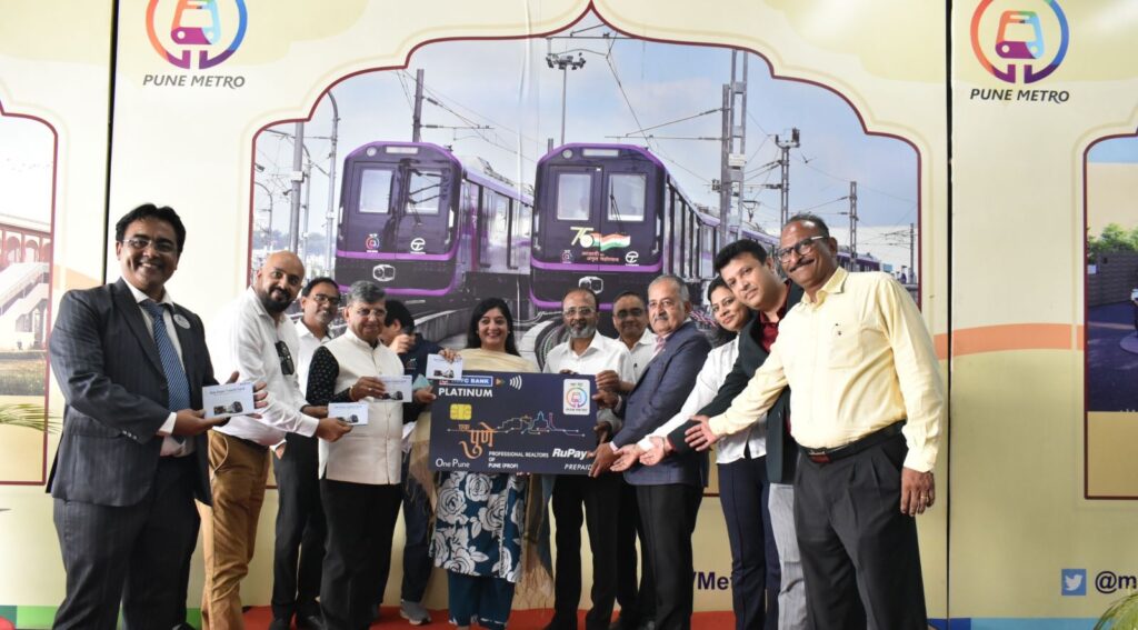 Pune Metro Launches Transferable Non-KYC Travel Card
