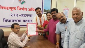 Pune News Prashant Jagtap Files Candidature In Hadapsar Amid Attendance Of Balasaheb Shivarkar And Yogesh Sasane