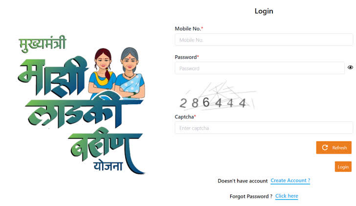 Read details about the Diwali Bonus announced under Ladki Bahin Yojana by the Maharashtra government