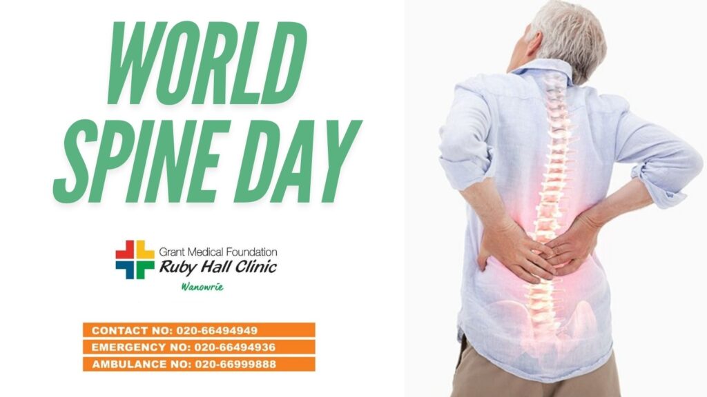 Ruby-World Spine Day