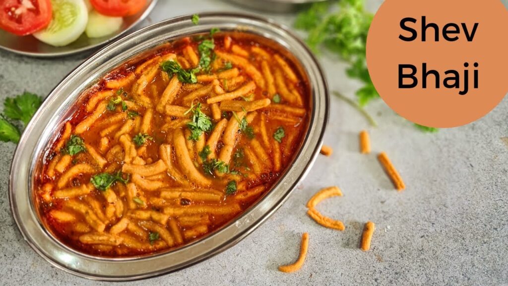 Shev Bhaji Make Spicy Shev Bhaji in Just 10 Minutes!