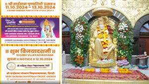 Shirdi's Sai Temple To Remain Open For 24 Hours Till October 13