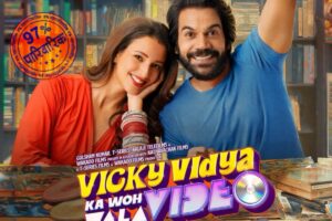 Vicky Vidya Ka Woh Wala Video OTT Release Date, Platform: When and Where To Watch Rajkummar Rao’s Film Online?