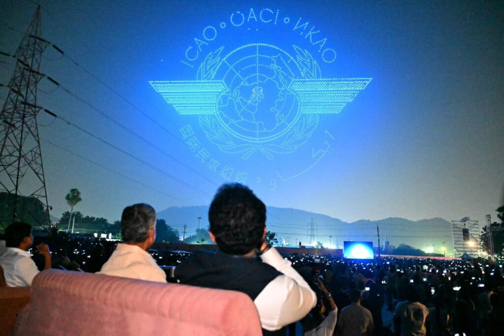 Watch Amaravati Drone Show1