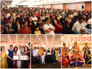 Grand Celebration at Utsav Shree Ganesha Cha Photo Contest 2024 Prize Distribution
