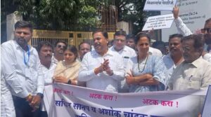 Pune News: MP Supriya Sule And Prashant Jagtap Leads Protest Demanding Justice For Physical Abuse Victim 