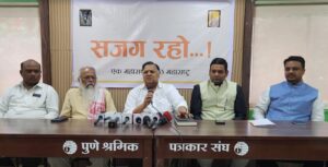 65 Pune based social organizations join hands to run ‘Sajag Raho’ campaign ahead of assembly polls in Maharashtra 