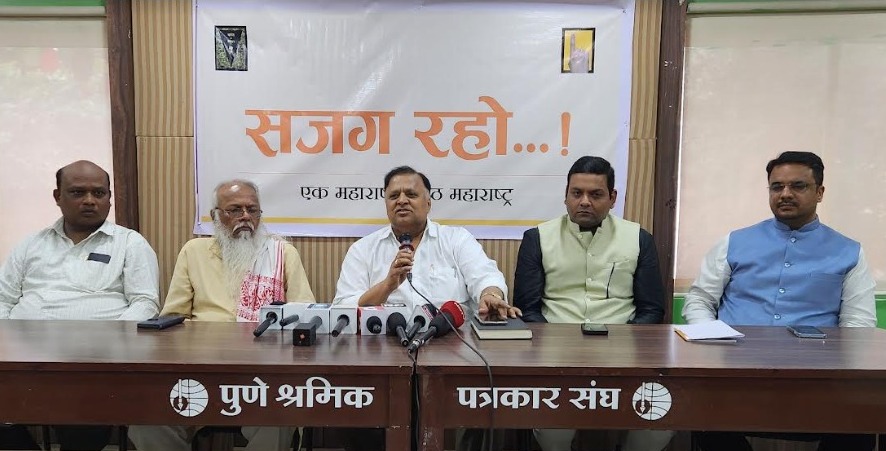 65 Pune based social organizations join hands to run ‘Sajag Raho’ campaign ahead of assembly polls in Maharashtra