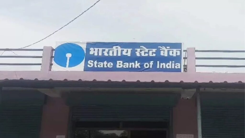 Fake SBI Branch Dupes Villagers, Employees Out of Lakhs