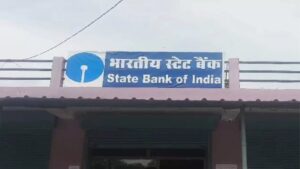Fake SBI Branch Dupes Villagers, Employees Out of Lakhs