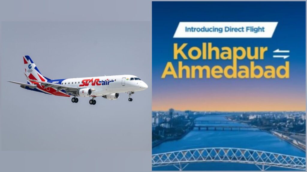 Star Air Launches Direct Flights Between Kolhapur And Ahmedabad from October 28