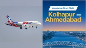 Star Air Launches Direct Flights Between Kolhapur And Ahmedabad from October 28