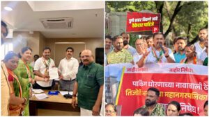 Pune News: Protests Erupt Over PMC's New Paid Parking Policy; NCP Demands Immediate Reversal