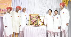 WhatsApp Image 2024-10-06 at 19.19.13