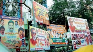 Pune Commissioner Orders Immediate Removal Of Political Flex Banners Ahead Of Elections