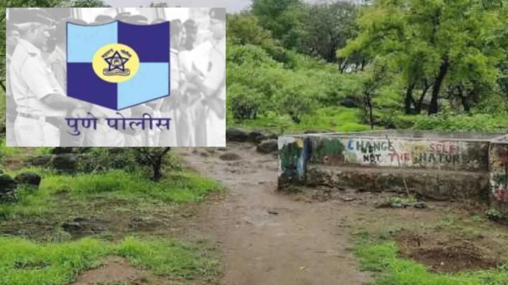 Pune Police Increase Patrols At Hanuman Tekdi After Student Robbery Case
