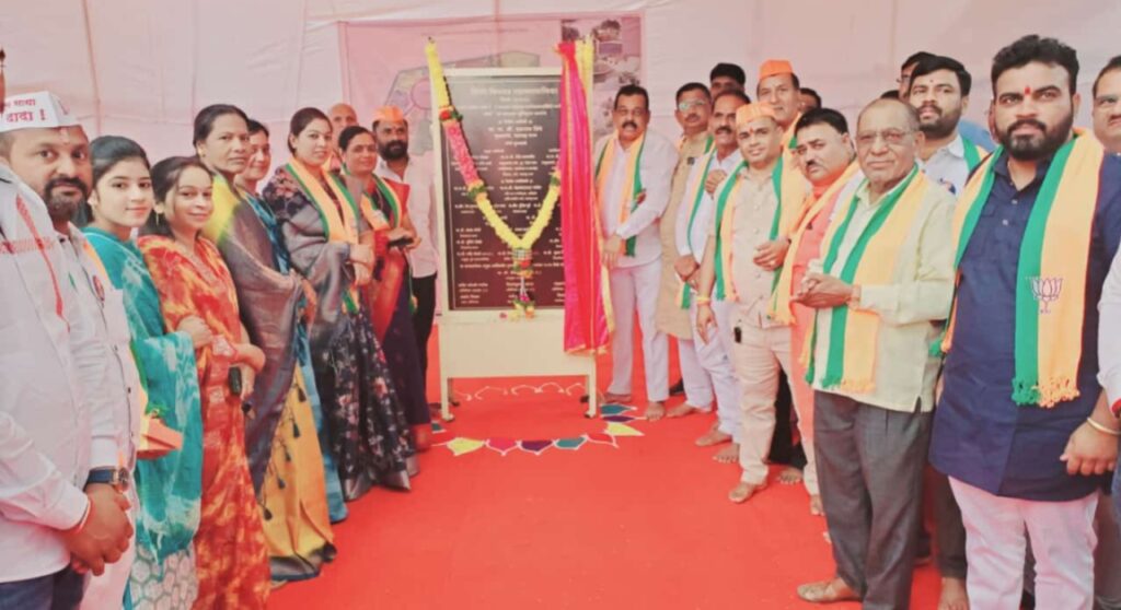 Ajit Pawar Lays Foundation for 70-Acre Biodiversity Park in Talwade to Boost Pimpri-Chinchwad's Ecosystem