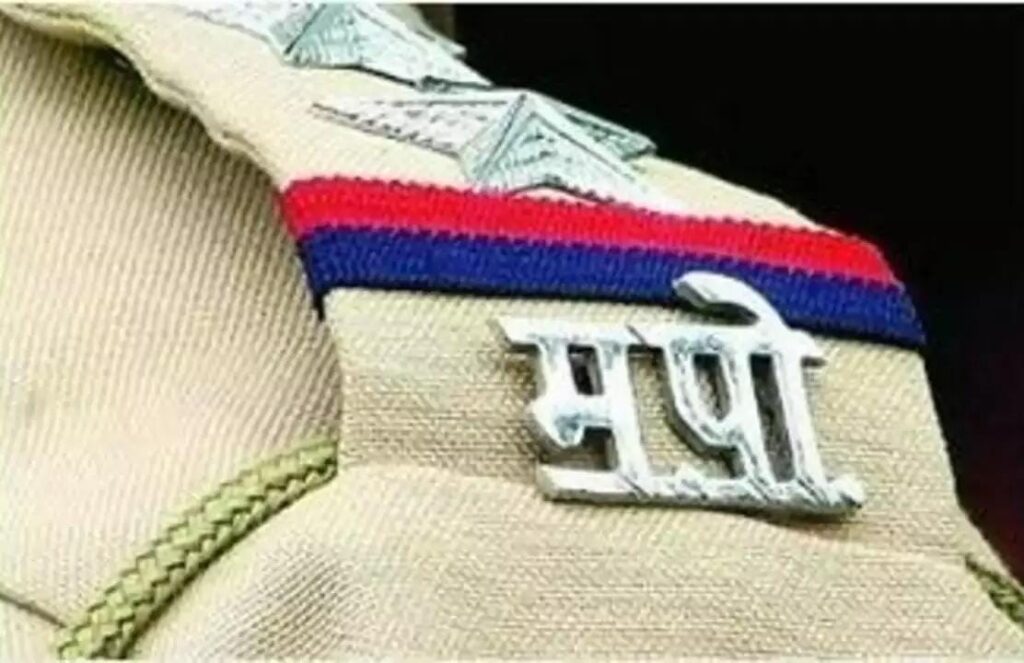 Govt Approves 20 Hectares of Land in Tathawade for Pimpri-Chinchwad Police Headquarters