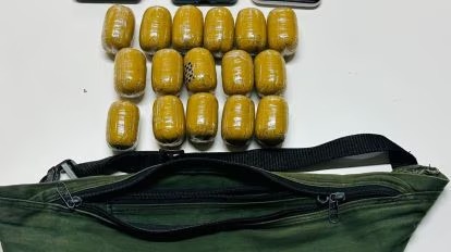 DRI Pune Seizes ₹4.47 Cr Worth Smuggled Gold, Busts Organized Smuggling Syndicate
